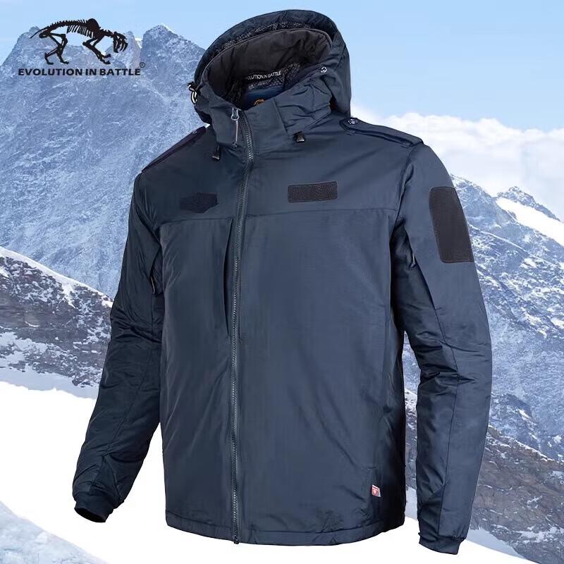 Tiger Camp 5th Gen Arctic Storm Men s Primaloft Lightweight Jacket XS
Tiger Camp 5th Gen Arctic Storm Men s Primaloft Lightweight Jacket XS