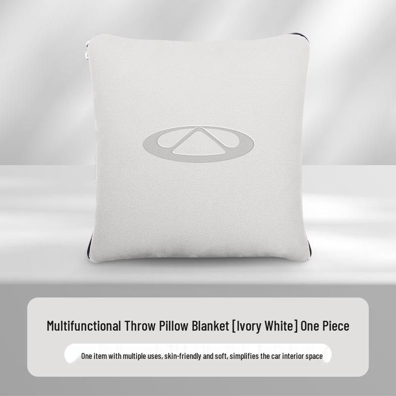 Многофункциональная автомобильная подушка-плед с поясничной поддержкой - Дизайн два-в-одном для комфорта в салоне 36*36
Многофункциональная автомобильная подушка-плед с поясничной поддержкой - Дизайн два-в-одном для комфорта в салоне 36*36