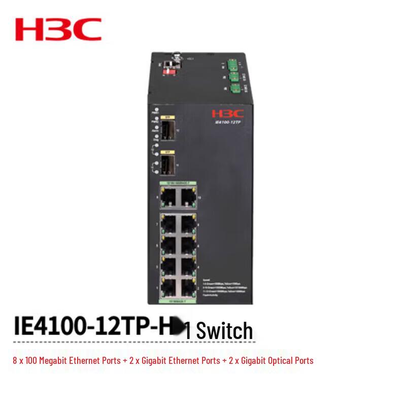 H3C IE4100-12TP-H1 Industrial Ethernet Switch
H3C IE4100-12TP-H1 Industrial Ethernet Switch