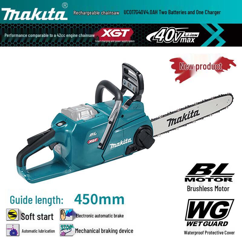 Акумуляторна ланцюгова пила Makita 40V штепсель CN (адаптер в комплекті)
Акумуляторна ланцюгова пила Makita 40V штепсель CN (адаптер в комплекті)
