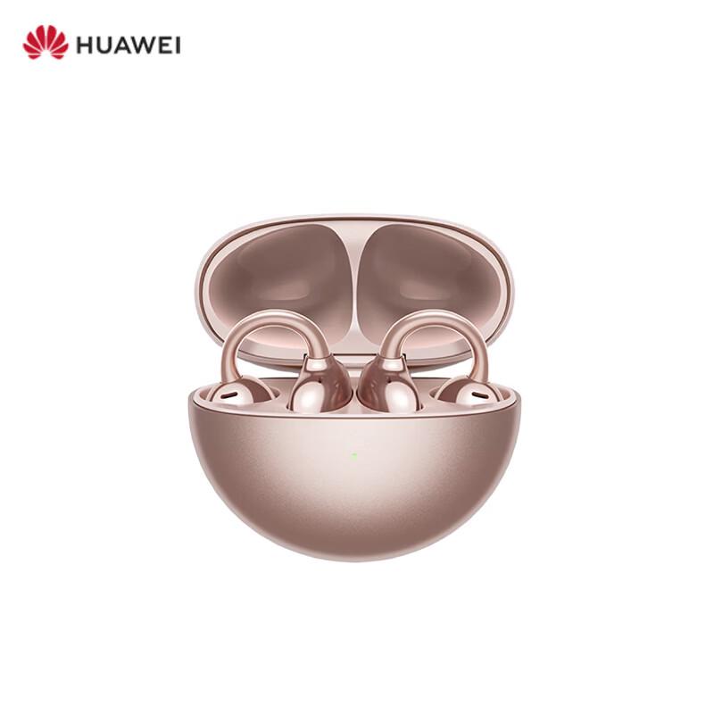 Huawei FreeClip Open-Ear Wireless Earbuds
Huawei FreeClip Open-Ear Wireless Earbuds