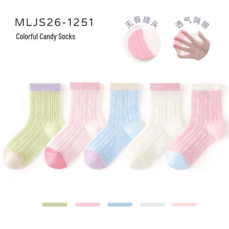 Minliu 5-Pack Thin Mesh Sport Socks XXL (EU 38-42)
Minliu 5-Pack Thin Mesh Sport Socks XXL (EU 38-42)