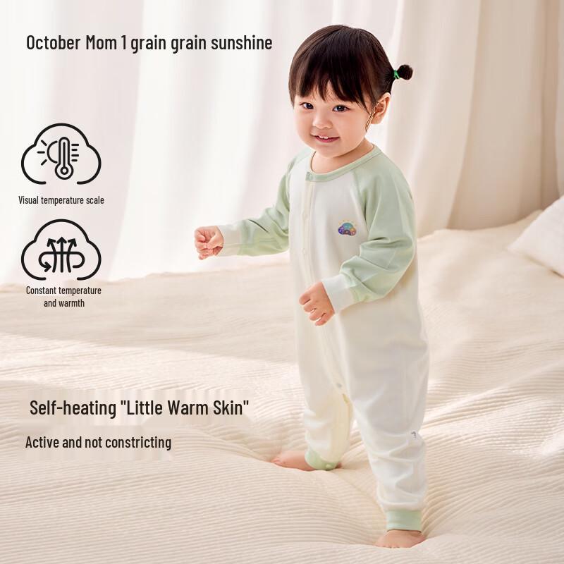 Newborn Baby Four-Season Long Sleeve Jumpsuit Romper 100
Newborn Baby Four-Season Long Sleeve Jumpsuit Romper 100