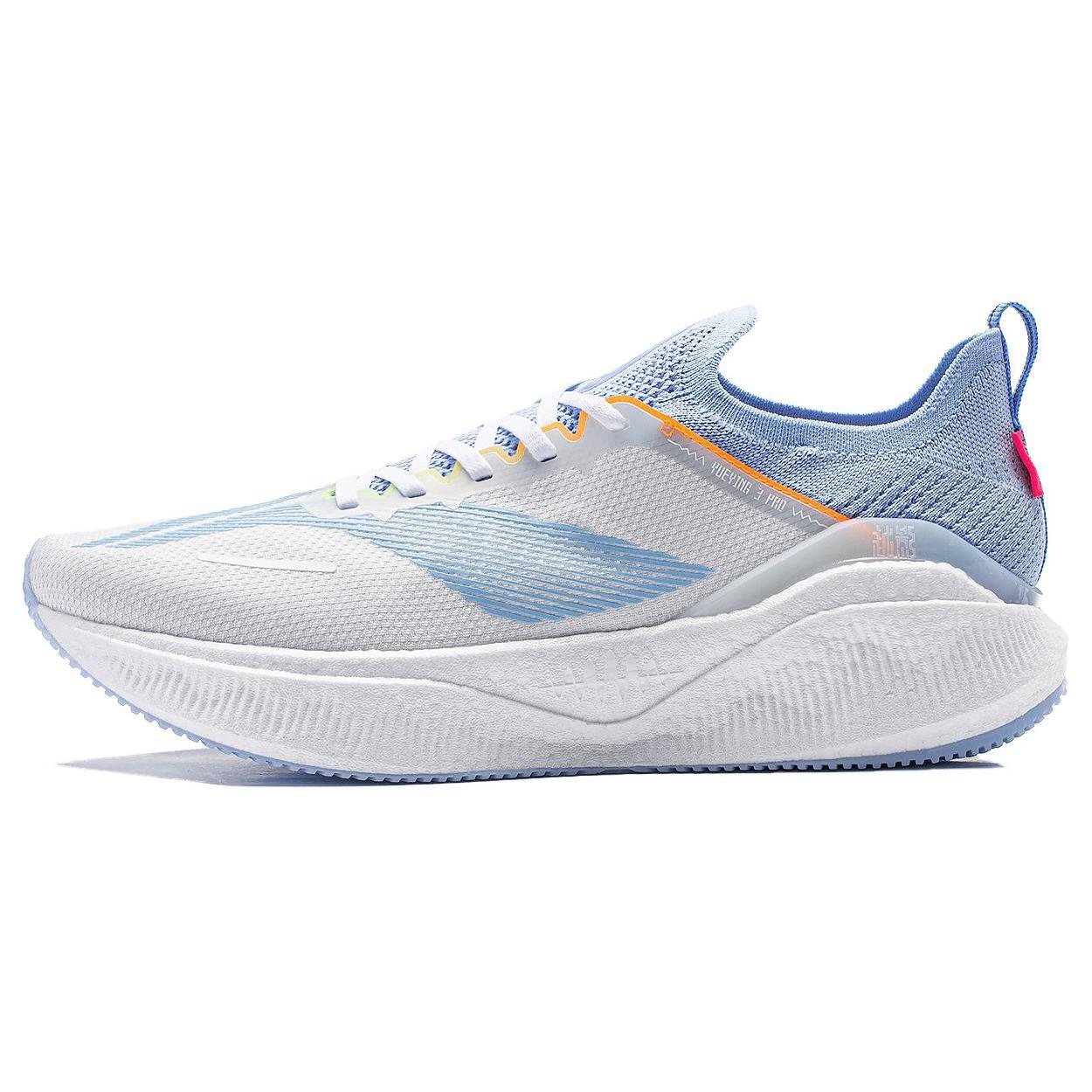 LINING YueYing 3.0 Pro Running Shoes Men Low Top Standard White/Glacier Blue 39.5
LINING YueYing 3.0 Pro Running Shoes Men Low Top Standard White/Glacier Blue 39.5