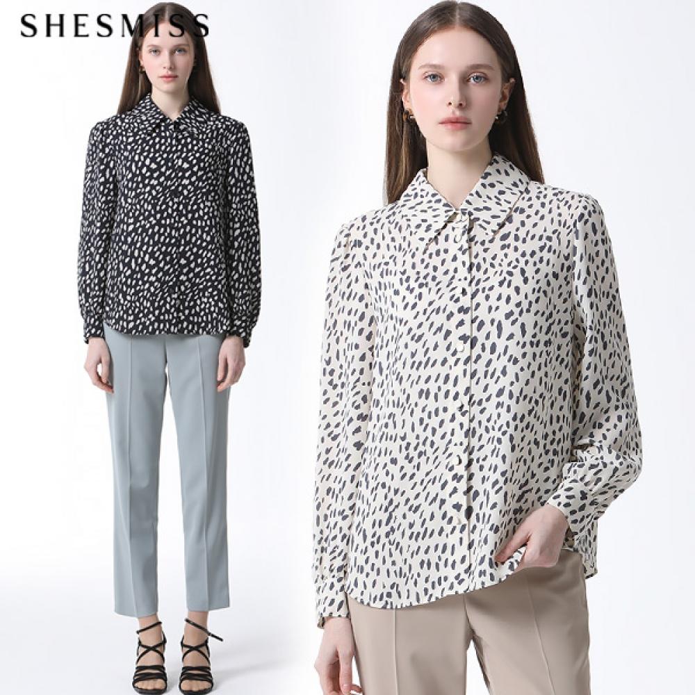 She S miSS Back Collar Point Leopard Shirt ivory (IV)/66
She S miSS Back Collar Point Leopard Shirt ivory (IV)/66