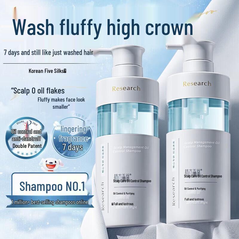 Korean Five Grains Woody Cedar Scent Oil Control Shampoo
Korean Five Grains Woody Cedar Scent Oil Control Shampoo
