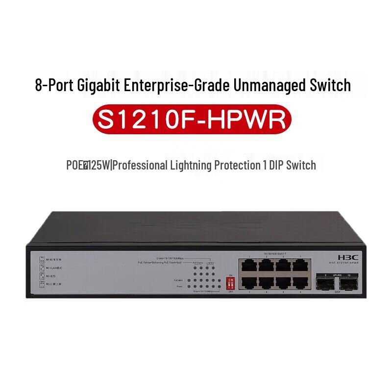 H3C 8-Port Gigabit Enterprise PoE Switch with Fiber Uplink
H3C 8-Port Gigabit Enterprise PoE Switch with Fiber Uplink