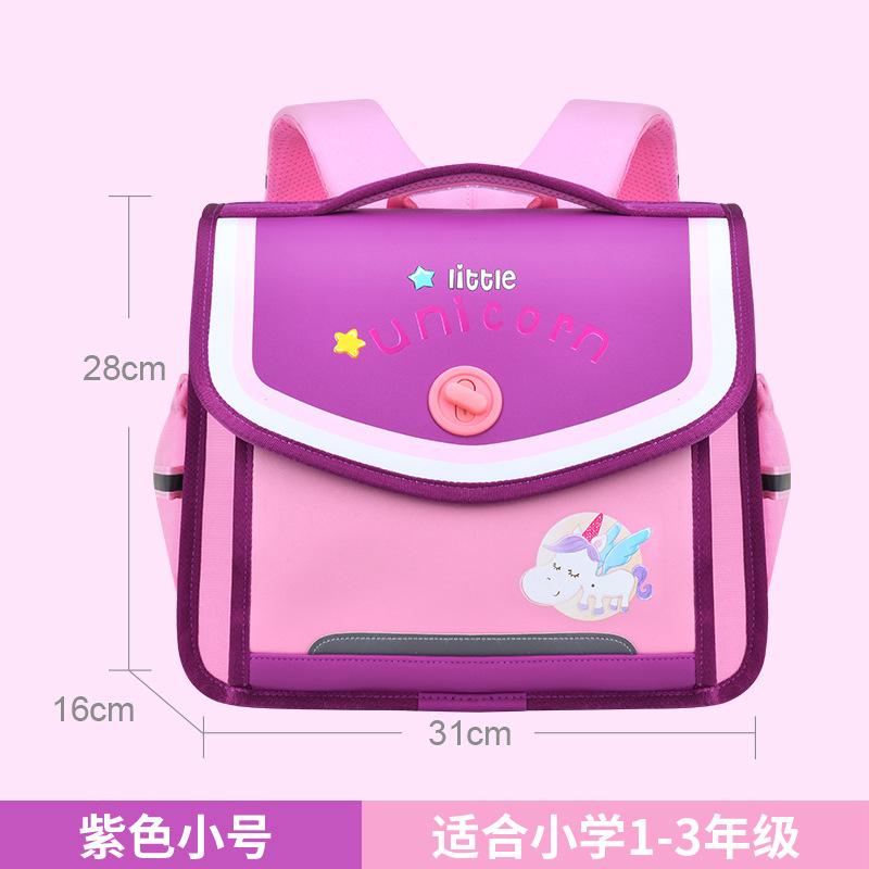 Новые ученики начальной школы горизонтальный школьный портфель мужской откидной ученический школьный портфель мультяшный милый рюкзак для мальчиков и девочек
Новые ученики начальной школы горизонтальный школьный портфель мужской откидной ученический школьный портфель мультяшный милый рюкзак для мальчиков и девочек