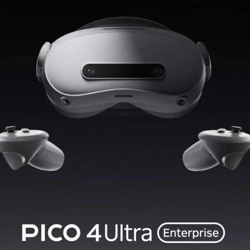 VR-гарнітура PICO 4 Ultra Enterprise
VR-гарнітура PICO 4 Ultra Enterprise