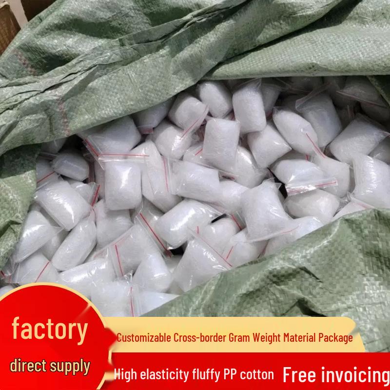 PP Cotton Vacuum Seal Bag for DIY Pillow & Doll Stuffing (10g-500g) 3g
PP Cotton Vacuum Seal Bag for DIY Pillow & Doll Stuffing (10g-500g) 3g