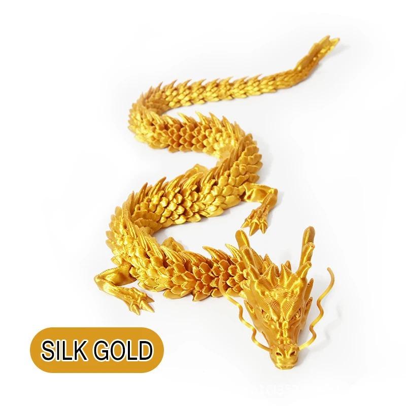 90cm Huge 3D Printed Joint Mobility Loong Figurines Ornaments Creative Dragon Plants Rockery Fish Tank Landscaping Decoration 90CM
90cm Huge 3D Printed Joint Mobility Loong Figurines Ornaments Creative Dragon Plants Rockery Fish Tank Landscaping Decoration 90CM