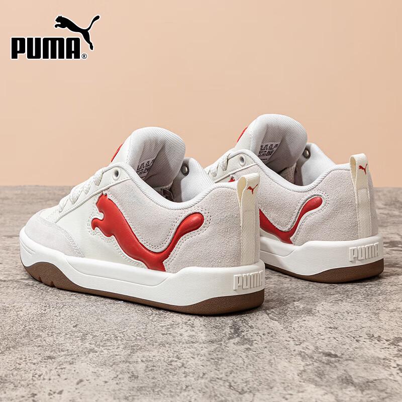 PUMA Unisex Chunky Low-Top Casual Sneakers 9.5
PUMA Unisex Chunky Low-Top Casual Sneakers 9.5