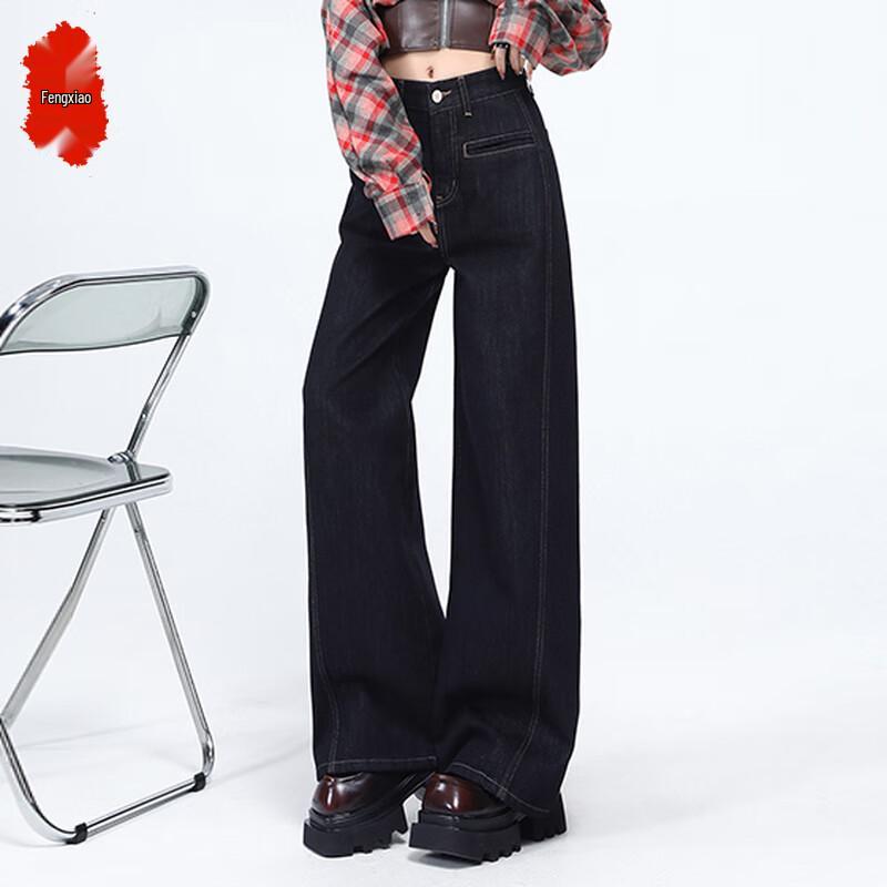 Women s High-Waist Loose Straight Denim Jeans XL (120-135 lbs)
Women s High-Waist Loose Straight Denim Jeans XL (120-135 lbs)