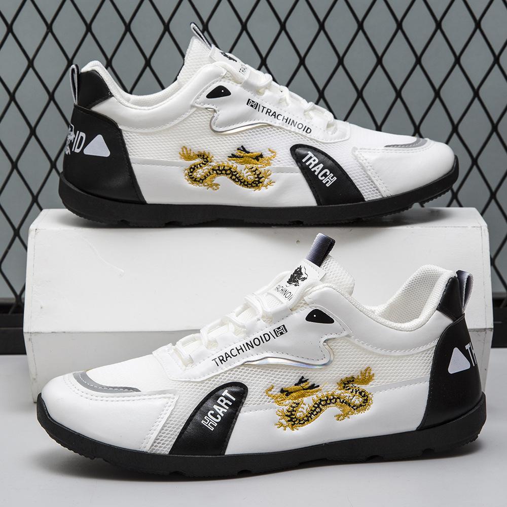 Man Luxury Sneakers Sports Shoe Women Casual Sneakers Chunky Sneakers Couples New Mesh Breathe Soft-soled Leather Running Shoes 44 чорний/білий
Man Luxury Sneakers Sports Shoe Women Casual Sneakers Chunky Sneakers Couples New Mesh Breathe Soft-soled Leather Running Shoes 44 чорний/білий