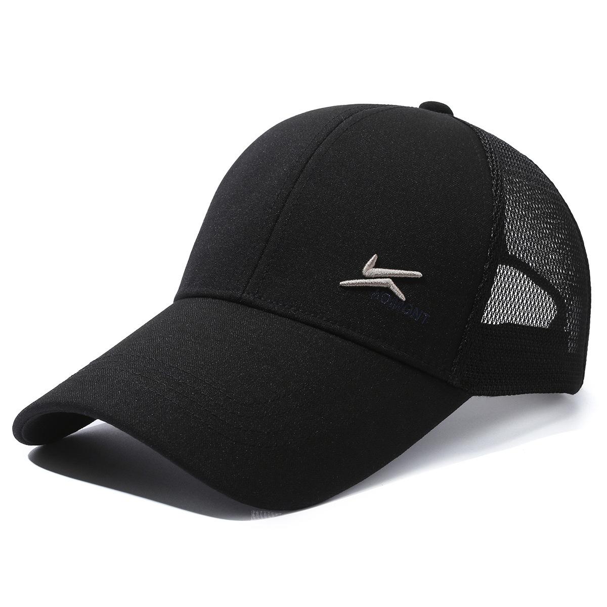 Men s Outdoor Baseball Cap: Wide-brimmed, Sun-protective, Breathable, Fashionable, Casual and Versatile чёрный
Men s Outdoor Baseball Cap: Wide-brimmed, Sun-protective, Breathable, Fashionable, Casual and Versatile чёрный