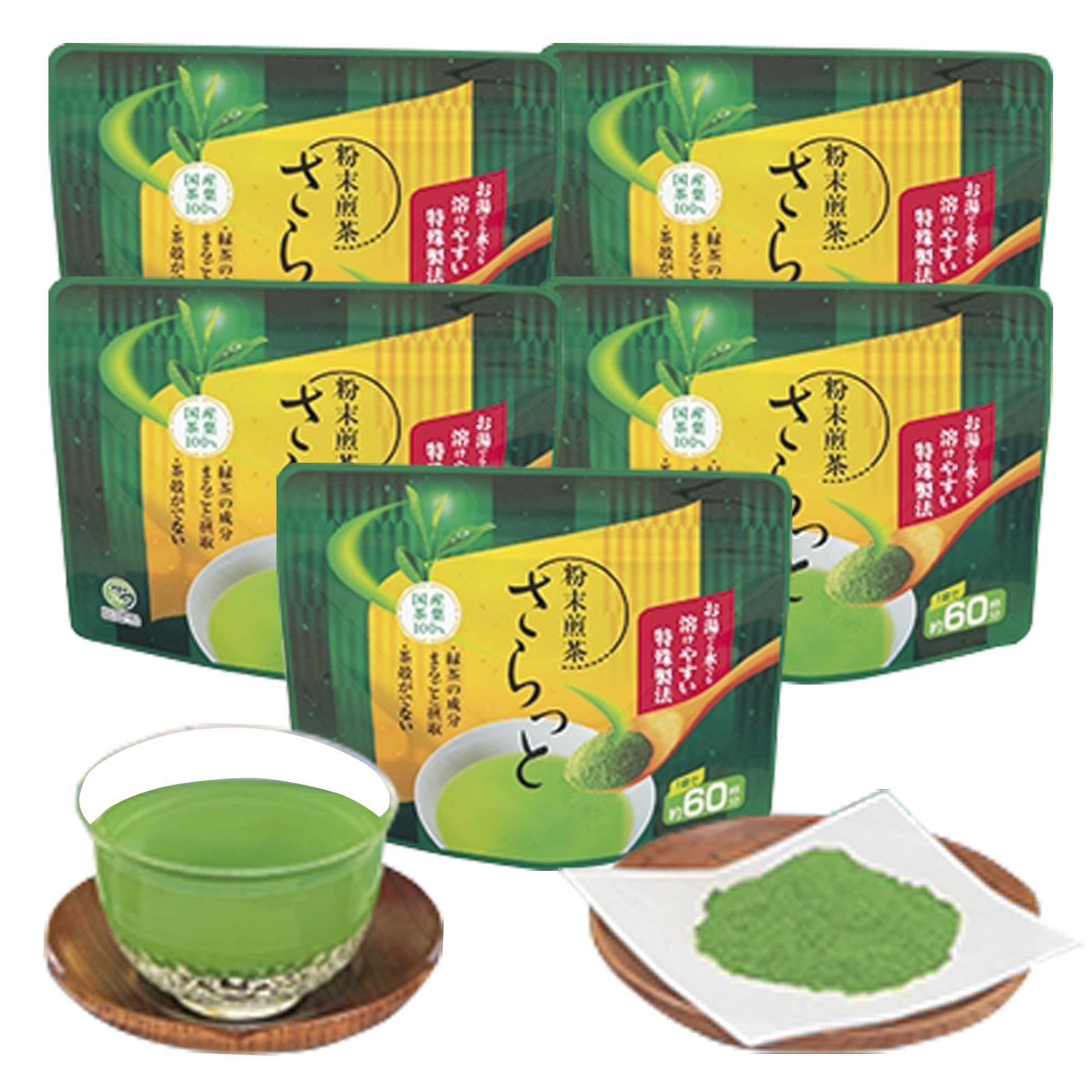 Ujitawara Tea Powdered Smooth Green Tea Green Japanese Tea Powdered Tea of 5 Bags x 5 28040 Factory, Kyoto, Sencha, Powder, Sencha, Tea, Tea,
Ujitawara Tea Powdered Smooth Green Tea Green Japanese Tea Powdered Tea of 5 Bags x 5 28040 Factory, Kyoto, Sencha, Powder, Sencha, Tea, Tea,
