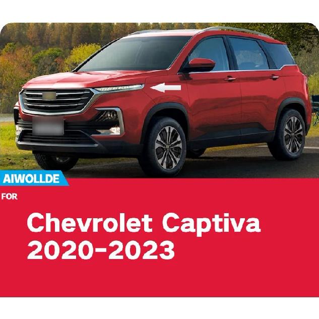 Брызговики для Chevrolet Captiva-2023 LS LT, брызговики, передние и задние колеса, крыло, автомобильные аксессуары, 4 шт. Captiva A
Брызговики для Chevrolet Captiva-2023 LS LT, брызговики, передние и задние колеса, крыло, автомобильные аксессуары, 4 шт. Captiva A