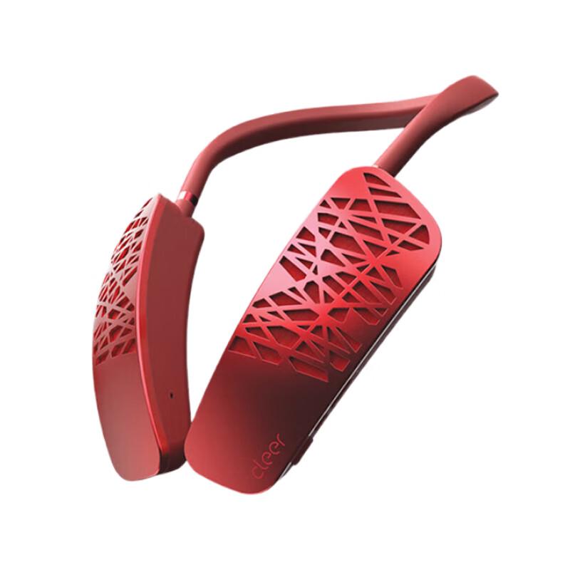 Cleer HALO Knight Directional Sound Neckband Bluetooth Speaker
Cleer HALO Knight Directional Sound Neckband Bluetooth Speaker
