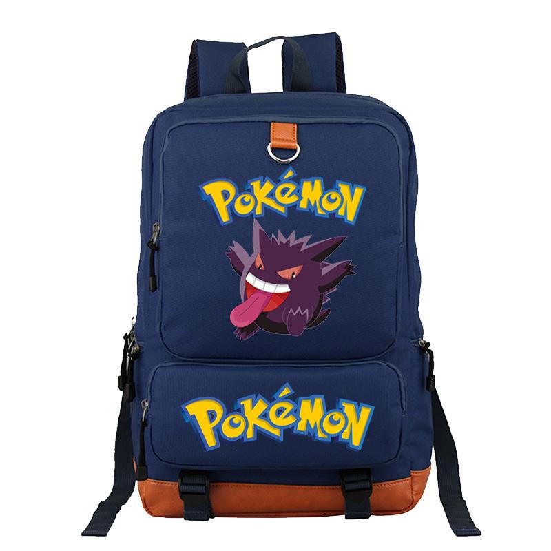 Peripheral Printing Student Schoolbag Large Capacity Trend Backpack One size
Peripheral Printing Student Schoolbag Large Capacity Trend Backpack One size