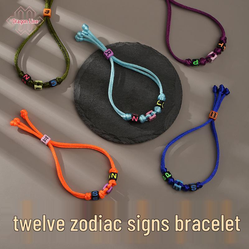 Dragon Knot Constellation Bracelet: Original European-American Woven Style, Twelve Lucky Colors, Independent Bag
Dragon Knot Constellation Bracelet: Original European-American Woven Style, Twelve Lucky Colors, Independent Bag