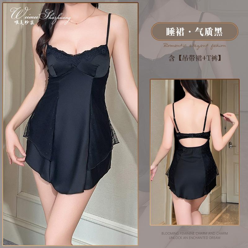 Beautiful yarn summer high-end suspender with chest pad deep V-wave dot mesh stitching suspender skirt M чёрный
Beautiful yarn summer high-end suspender with chest pad deep V-wave dot mesh stitching suspender skirt M чёрный