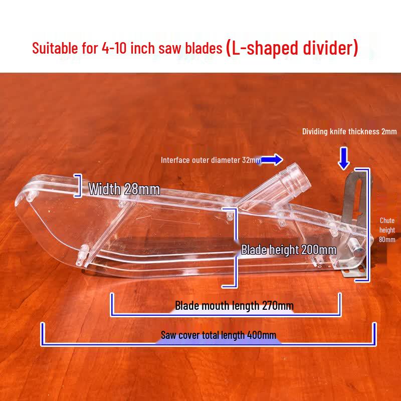 Jundingying 7-10 inch L-shaped Table Saw Dust Cover
Jundingying 7-10 inch L-shaped Table Saw Dust Cover