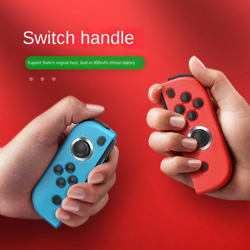 Переключатель джойстика GamePad Handle NS Host Vibration Somatosensory Wireless Bluetooth Game JoyCon Bar End
Переключатель джойстика GamePad Handle NS Host Vibration Somatosensory Wireless Bluetooth Game JoyCon Bar End