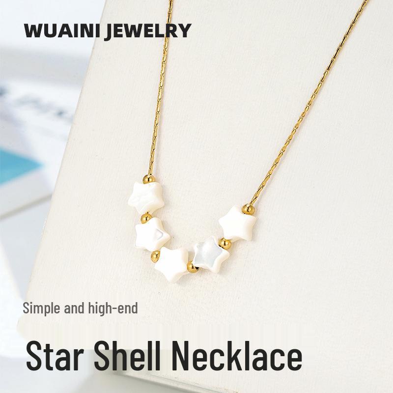 High-End 18K Gold-Plated Titanium Shell Necklace - Women s Simple Clavicle Chain Steel Color Star Shell Necklace (45cm)
High-End 18K Gold-Plated Titanium Shell Necklace - Women s Simple Clavicle Chain Steel Color Star Shell Necklace (45cm)