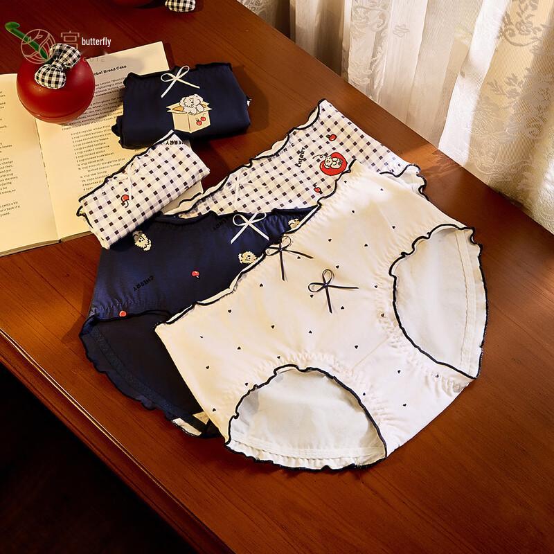 Gongdie x BRUNCH BROTHER Women s Antibacterial Cartoon Briefs 5-Pack XL (Recommended 120-140 jin)
Gongdie x BRUNCH BROTHER Women s Antibacterial Cartoon Briefs 5-Pack XL (Recommended 120-140 jin)