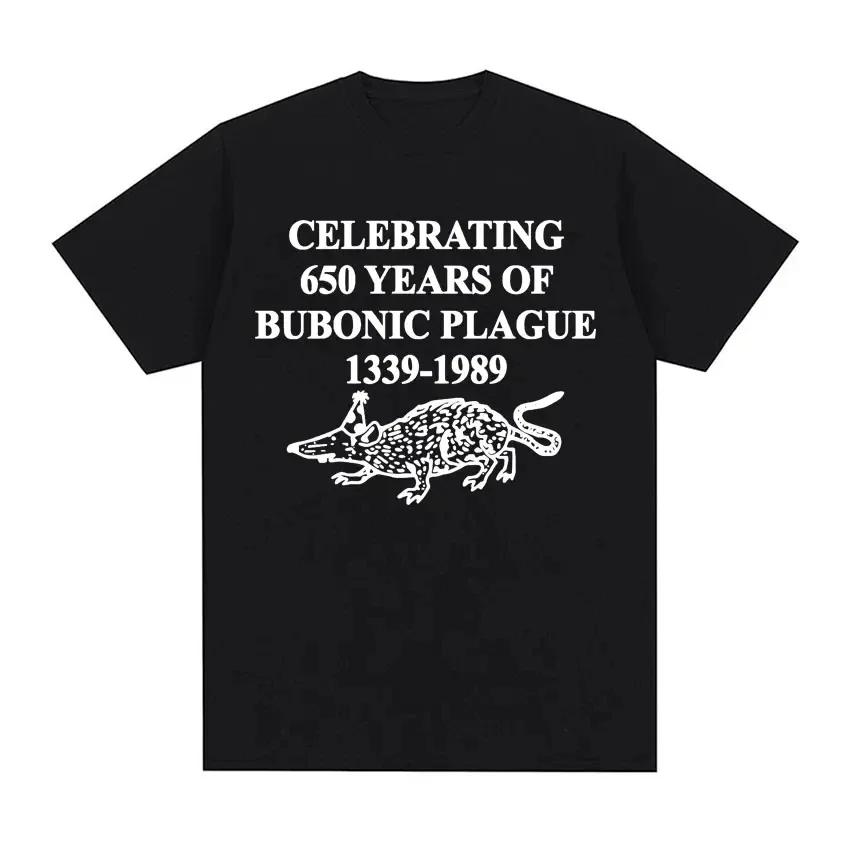 Celebrating 650 Years of Bubonic Plague Funny Meme Tshirts for Men Women Fashion Gothic Vintage T Shirt Overd Cotton T-shirt#Color XXXXXL чёрный
Celebrating 650 Years of Bubonic Plague Funny Meme Tshirts for Men Women Fashion Gothic Vintage T Shirt Overd Cotton T-shirt#Color XXXXXL чёрный