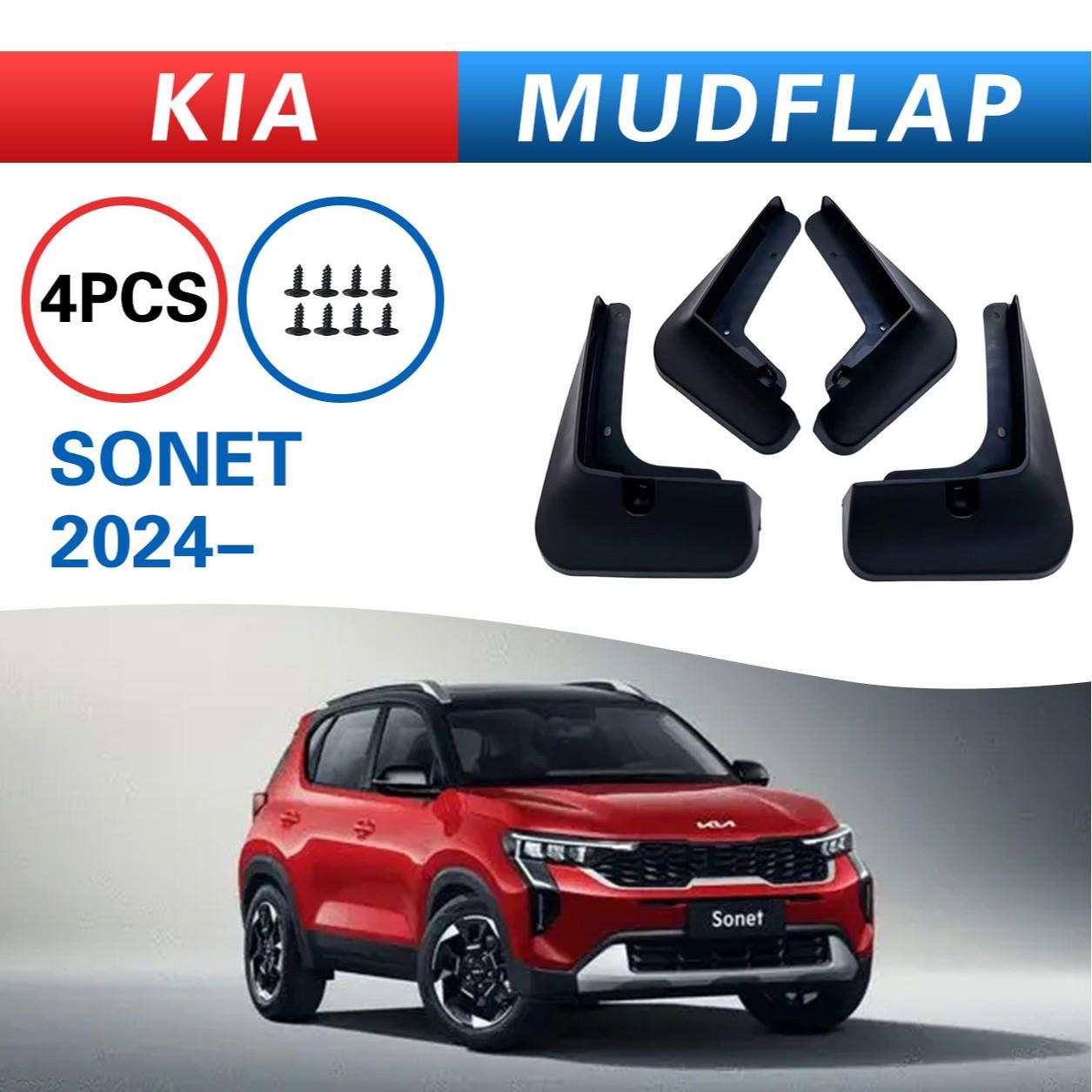 Брызговики Kia Sonet 2024 - Детали для модификации автомобиля
Брызговики Kia Sonet 2024 - Детали для модификации автомобиля