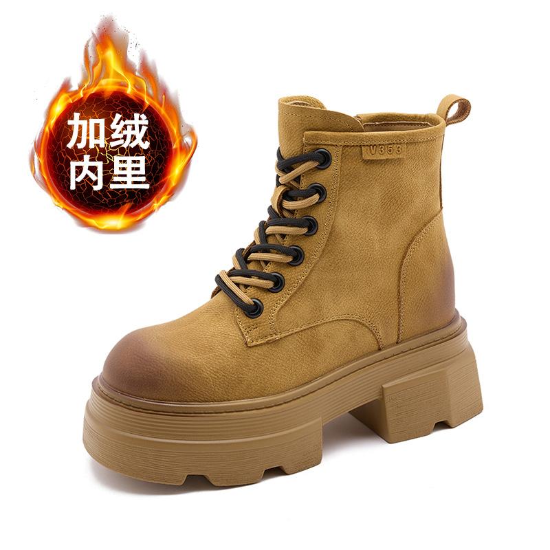 Мартинсы на внутренней платформе женские 2025 осень и зима новые ретро полусапоги детские универсальные на толстой подошве британские на шнуровке короткие ботинки 39
Мартинсы на внутренней платформе женские 2025 осень и зима новые ретро полусапоги детские универсальные на толстой подошве британские на шнуровке короткие ботинки 39