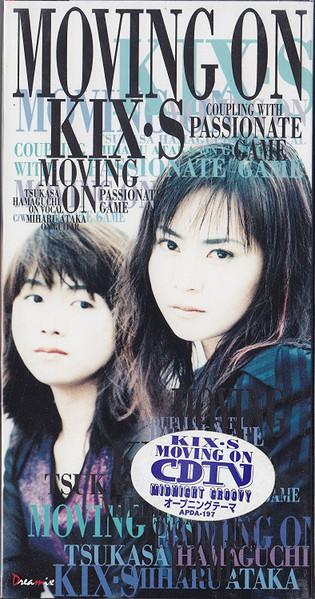 CD KIX S MIHARU ATAKA TSUKASA HAMA MOVING ON APDA197 Dreamix 1996 Japan Japanese PopRock Used
CD KIX S MIHARU ATAKA TSUKASA HAMA MOVING ON APDA197 Dreamix 1996 Japan Japanese PopRock Used