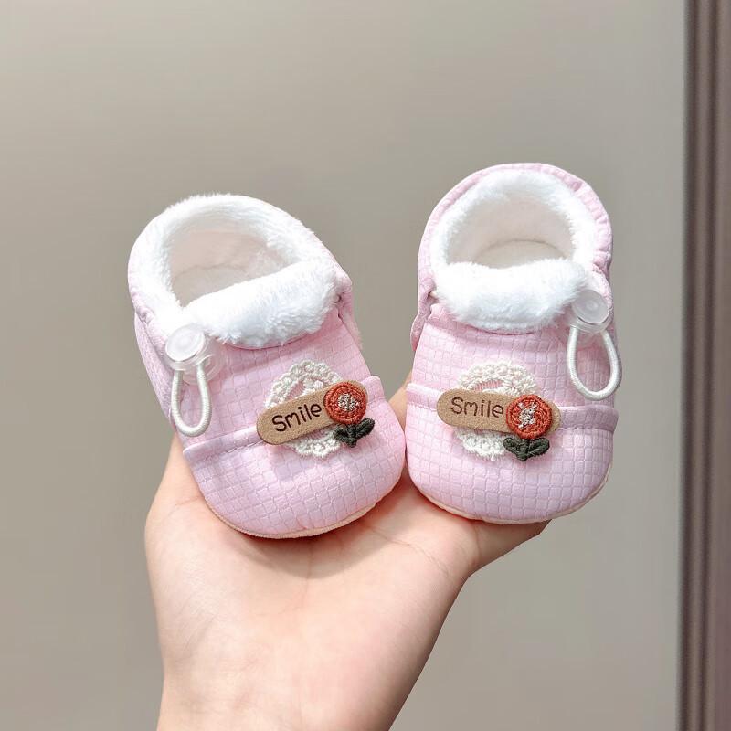 Cozy Winter Baby Shoes: Warm, Soft Sole, Anti-Drop for Ages 0-12 Months L, Inner Length 13cm, Recommended for 12-18 Months
Cozy Winter Baby Shoes: Warm, Soft Sole, Anti-Drop for Ages 0-12 Months L, Inner Length 13cm, Recommended for 12-18 Months