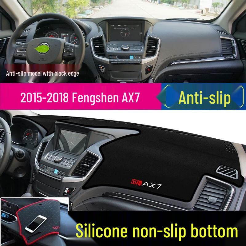 Dongfeng Yixuan Max AX7 E70 Dashboard Sunshade Pad - Center Console Sun Protection and Heat Insulation
Dongfeng Yixuan Max AX7 E70 Dashboard Sunshade Pad - Center Console Sun Protection and Heat Insulation