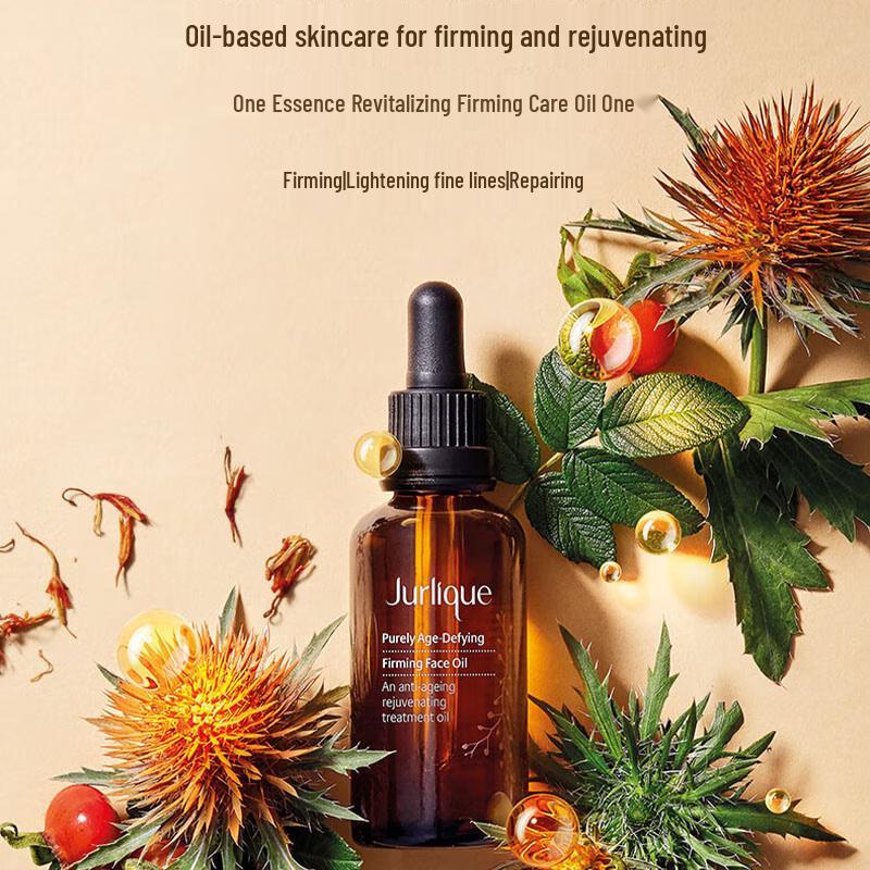 Jurlique Essence Revitalizing Firming Treatment Oil
Jurlique Essence Revitalizing Firming Treatment Oil