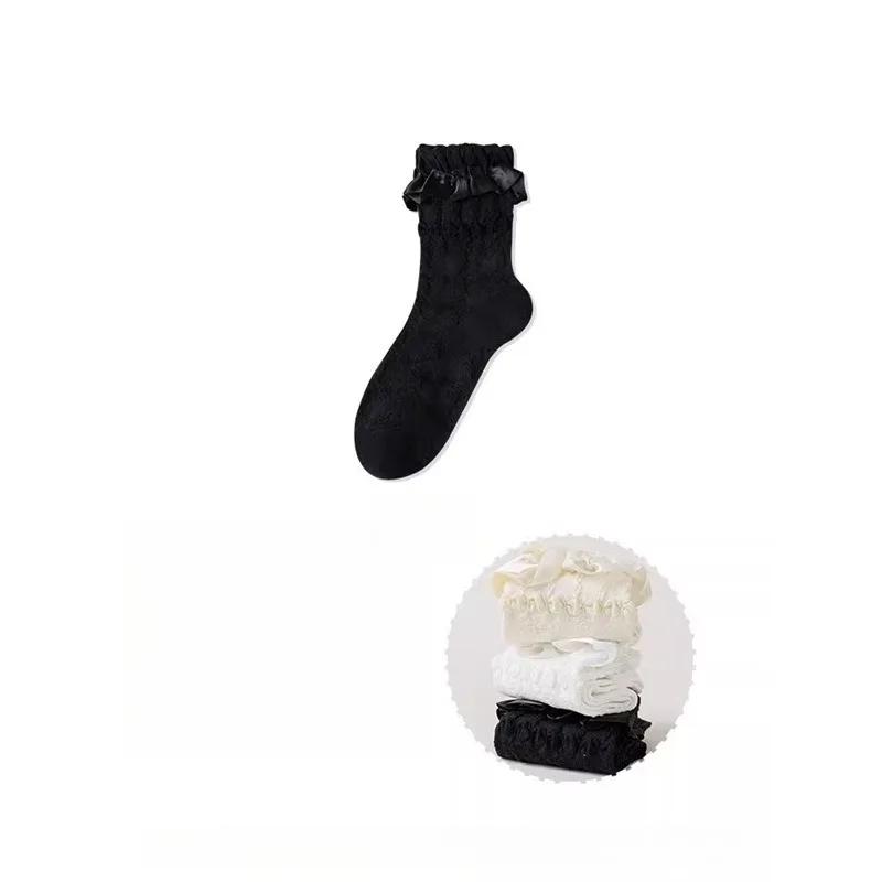Woman Lolita Cute Black White Socks Set Spring Summer Female Lady Girls Lace Kawaii Socks for Women One Size
Woman Lolita Cute Black White Socks Set Spring Summer Female Lady Girls Lace Kawaii Socks for Women One Size
