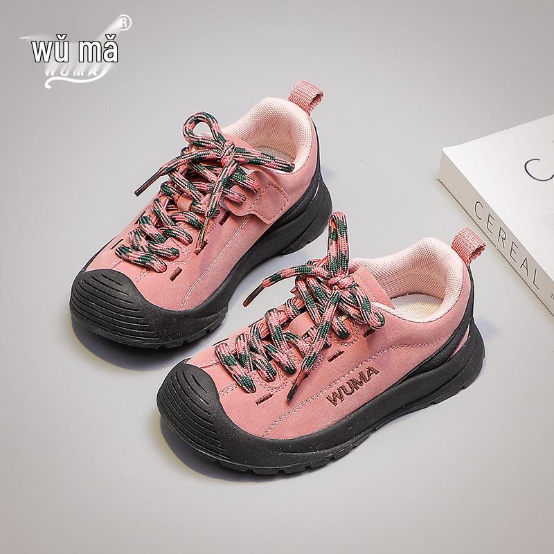 Wuma Girls 2025 Spring/Autumn Non-slip Sneakers - Soft Sole for Little Girls Size 34, approx 21.7 cm
Wuma Girls 2025 Spring/Autumn Non-slip Sneakers - Soft Sole for Little Girls Size 34, approx 21.7 cm