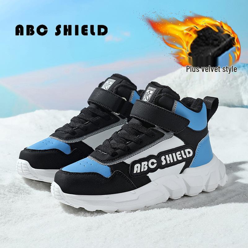 Boys Winter 2025 Velvet-Lined Non-Slip Running Shoes with Soft Sole 33
Boys Winter 2025 Velvet-Lined Non-Slip Running Shoes with Soft Sole 33