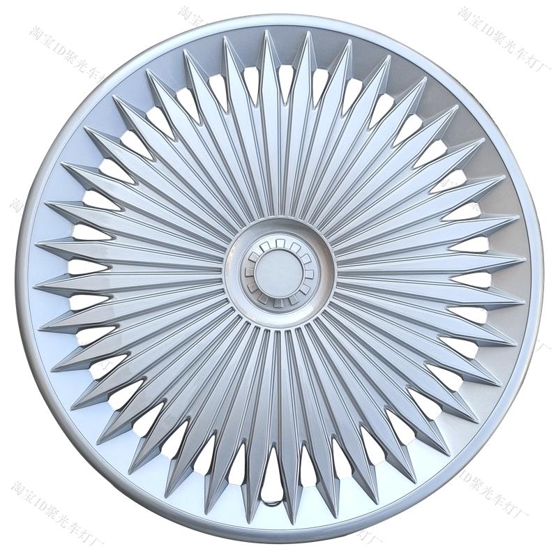 17-дюймовый колпак для колеса электромобиля GAC AION Y
17-дюймовый колпак для колеса электромобиля GAC AION Y