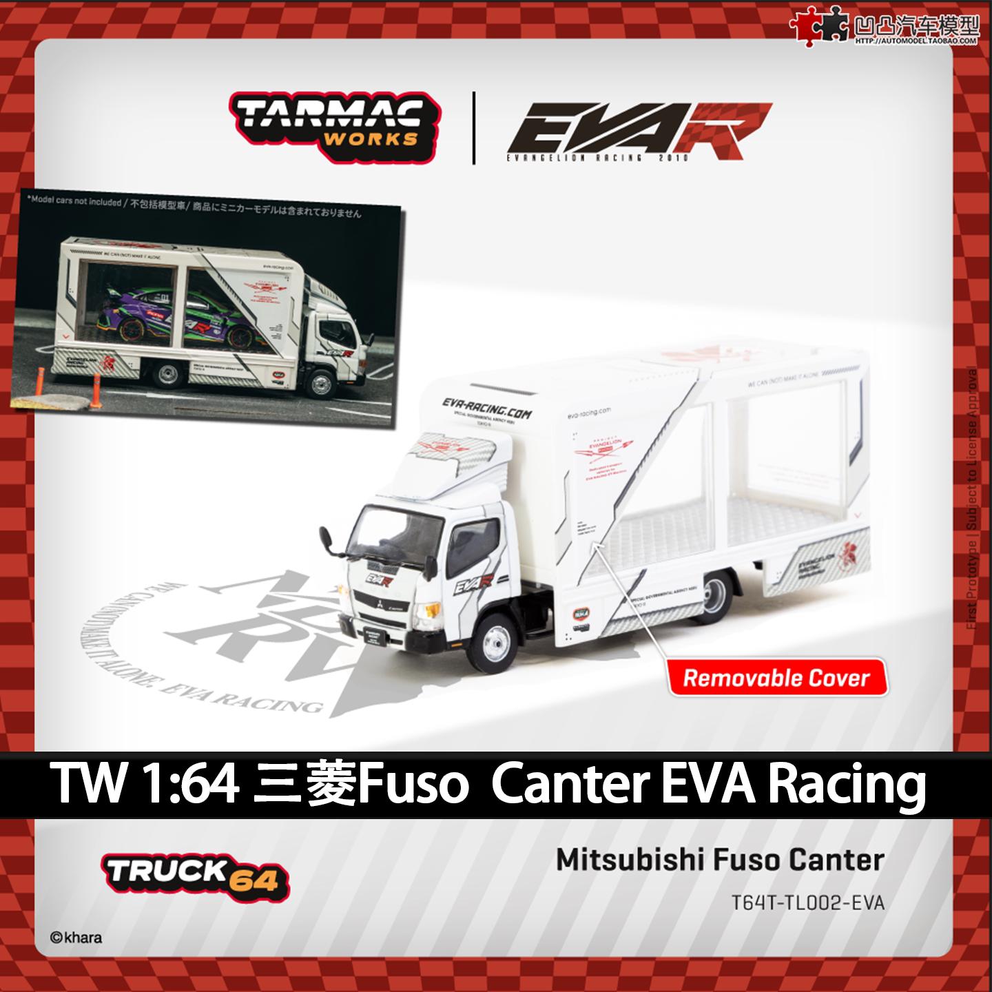 Tarmac Works 1:64 Mitsubishi Fuso Canter EVAR Racing Container Trailer Simulation Alloy Car Model Desktop Decoration
Tarmac Works 1:64 Mitsubishi Fuso Canter EVAR Racing Container Trailer Simulation Alloy Car Model Desktop Decoration