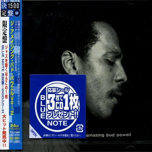 CD BUD POWELL Amazing Bud Powell Volume 2 TOCJ6450PROMO Blue Note 2004 Japan ObiJazz Used
CD BUD POWELL Amazing Bud Powell Volume 2 TOCJ6450PROMO Blue Note 2004 Japan ObiJazz Used
