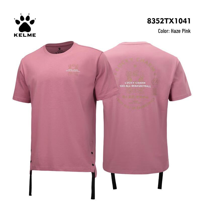 KELME Men s Basketball Culture Loose Fit Short Sleeve T-Shirt L
KELME Men s Basketball Culture Loose Fit Short Sleeve T-Shirt L