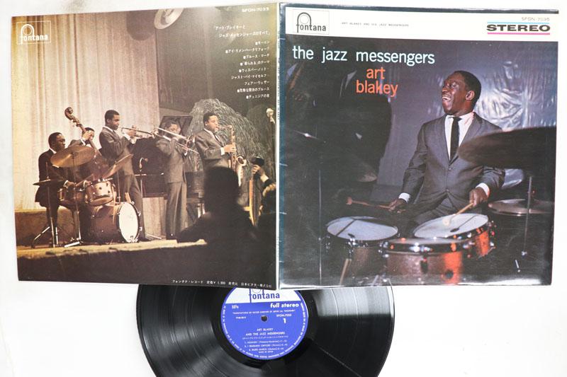 LP Record ART BLAKEY THE JAZZ MESSENGERS Jazz Messengers SFON7035 FONTANA 1964 Japan Jazz Used
LP Record ART BLAKEY THE JAZZ MESSENGERS Jazz Messengers SFON7035 FONTANA 1964 Japan Jazz Used