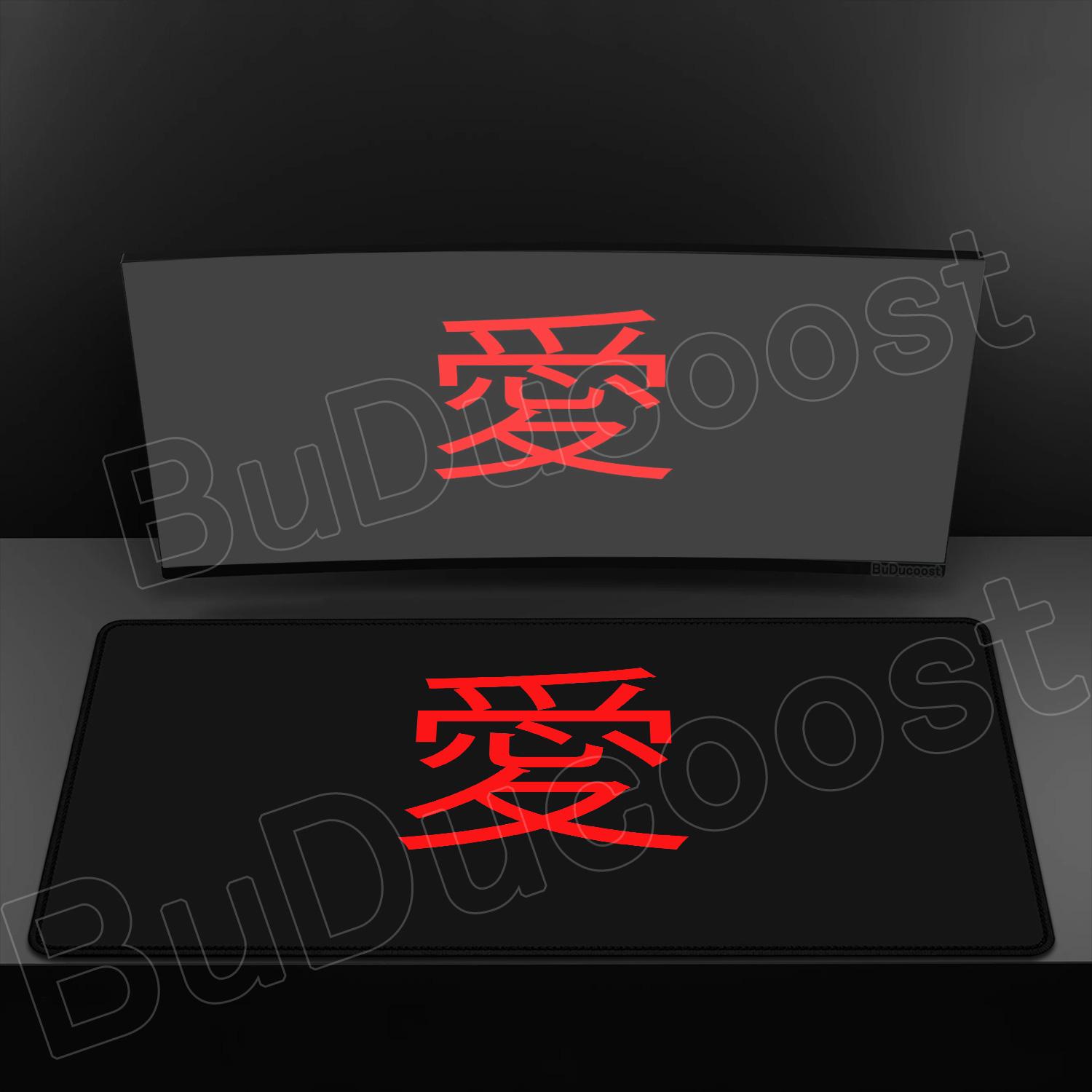 Chinese Character Love Speed Mousepad High Elastic Non-slip Bottom Desk Mat Gamer E-Sports Mouse Mat Premium Gaming Mouse Pads 300x600x2mm
Chinese Character Love Speed Mousepad High Elastic Non-slip Bottom Desk Mat Gamer E-Sports Mouse Mat Premium Gaming Mouse Pads 300x600x2mm