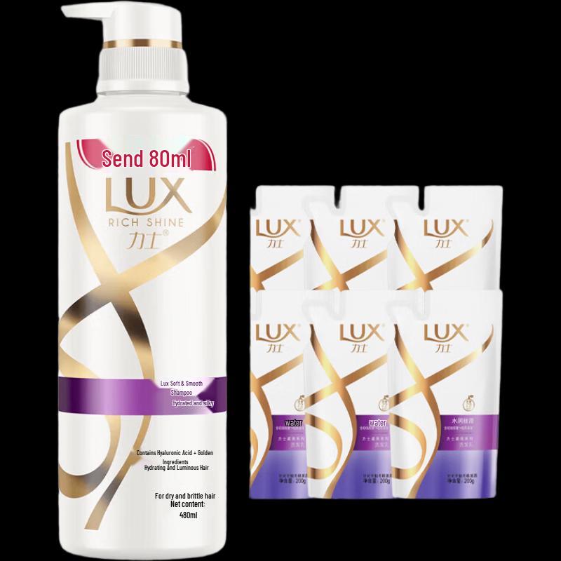 LUX Anti-Dandruff & Silky Smooth Shampoo Bundle
LUX Anti-Dandruff & Silky Smooth Shampoo Bundle