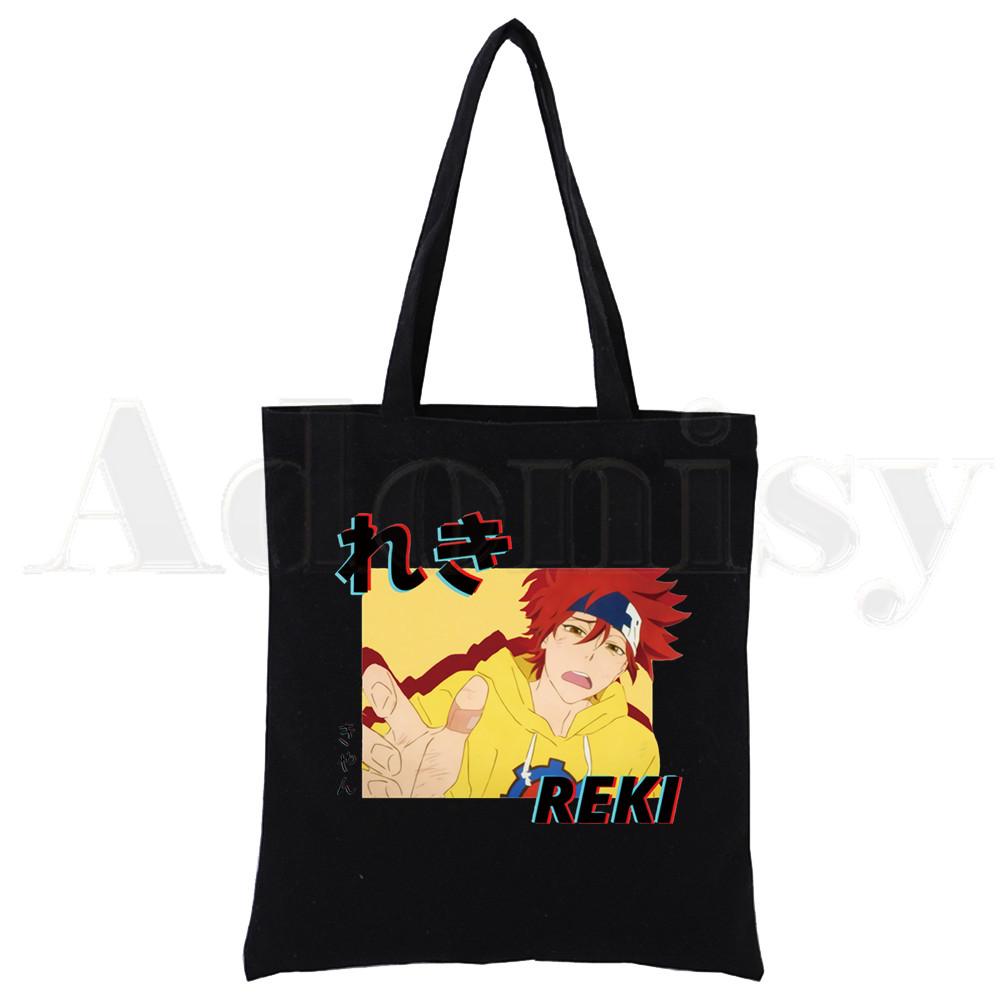 SK8 Infinity Black Графическая печатная холщовая сумка Reki SK EIGHT Skateboard Boy Female Eco Environmental Shopper Bag
SK8 Infinity Black Графическая печатная холщовая сумка Reki SK EIGHT Skateboard Boy Female Eco Environmental Shopper Bag
