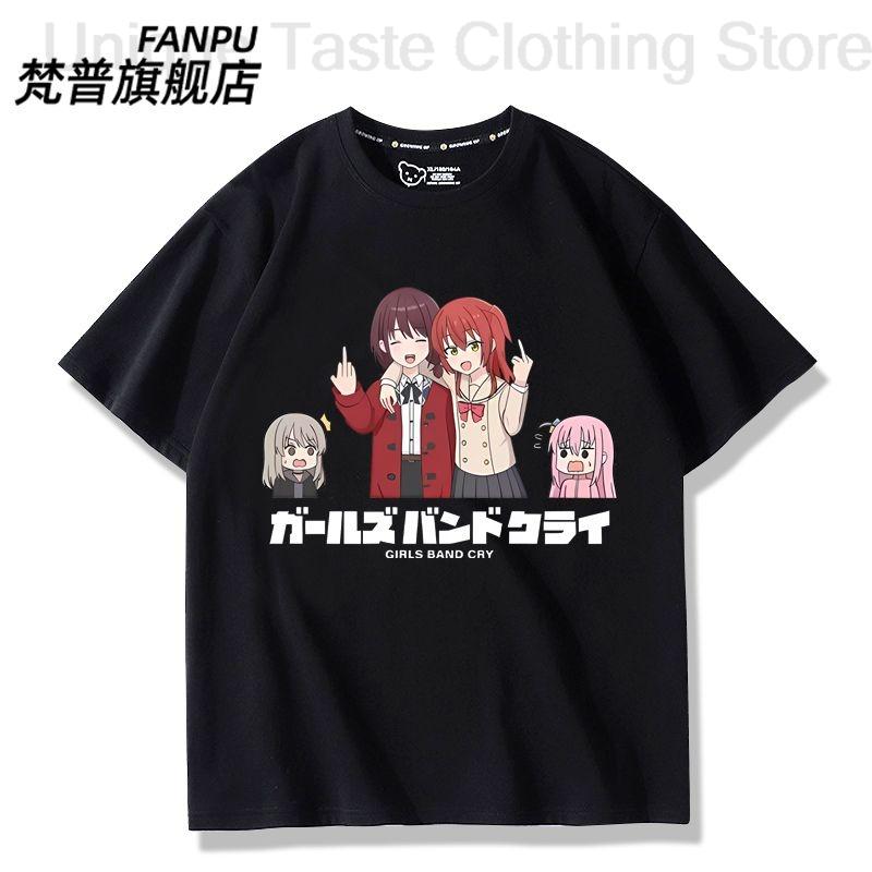 BOCCHI THE ROCK GIRLS BAND CRY t shirt ISERI NINA Kita Ikuyo Gotoh Hitori KAWARAGI MOMOKA Cartoon cute print tshirt Cotton tee 4XL
BOCCHI THE ROCK GIRLS BAND CRY t shirt ISERI NINA Kita Ikuyo Gotoh Hitori KAWARAGI MOMOKA Cartoon cute print tshirt Cotton tee 4XL