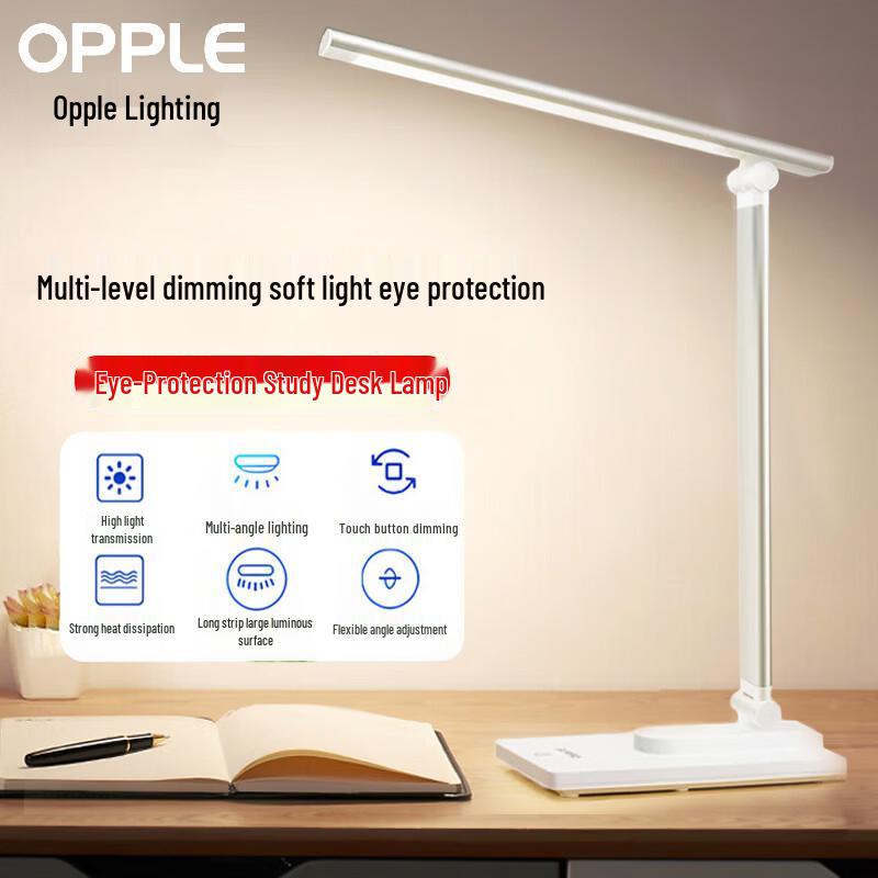OPPLE Smart Eye-Protection LED Desk Lamp
OPPLE Smart Eye-Protection LED Desk Lamp