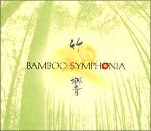 CD BAMBOO SYMPHONIA - Бамбуковая Симфония RKCG2200 Япония ОбиНью Эйдж и Легкая Музыка Б/У
CD BAMBOO SYMPHONIA - Бамбуковая Симфония RKCG2200 Япония ОбиНью Эйдж и Легкая Музыка Б/У